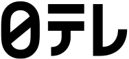 日本テレビ