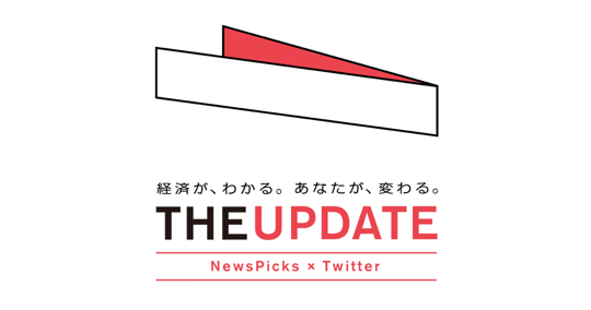 The UPDATE